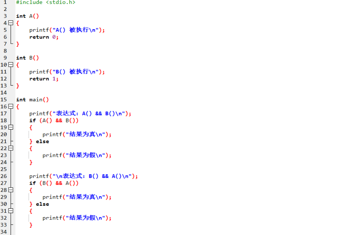 屏幕截图 2025-11-10 141352