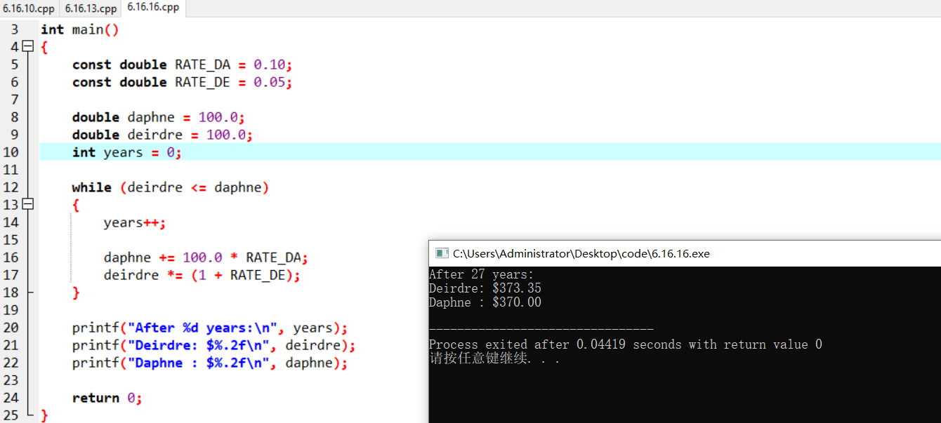 屏幕截图 2025-11-10 184111