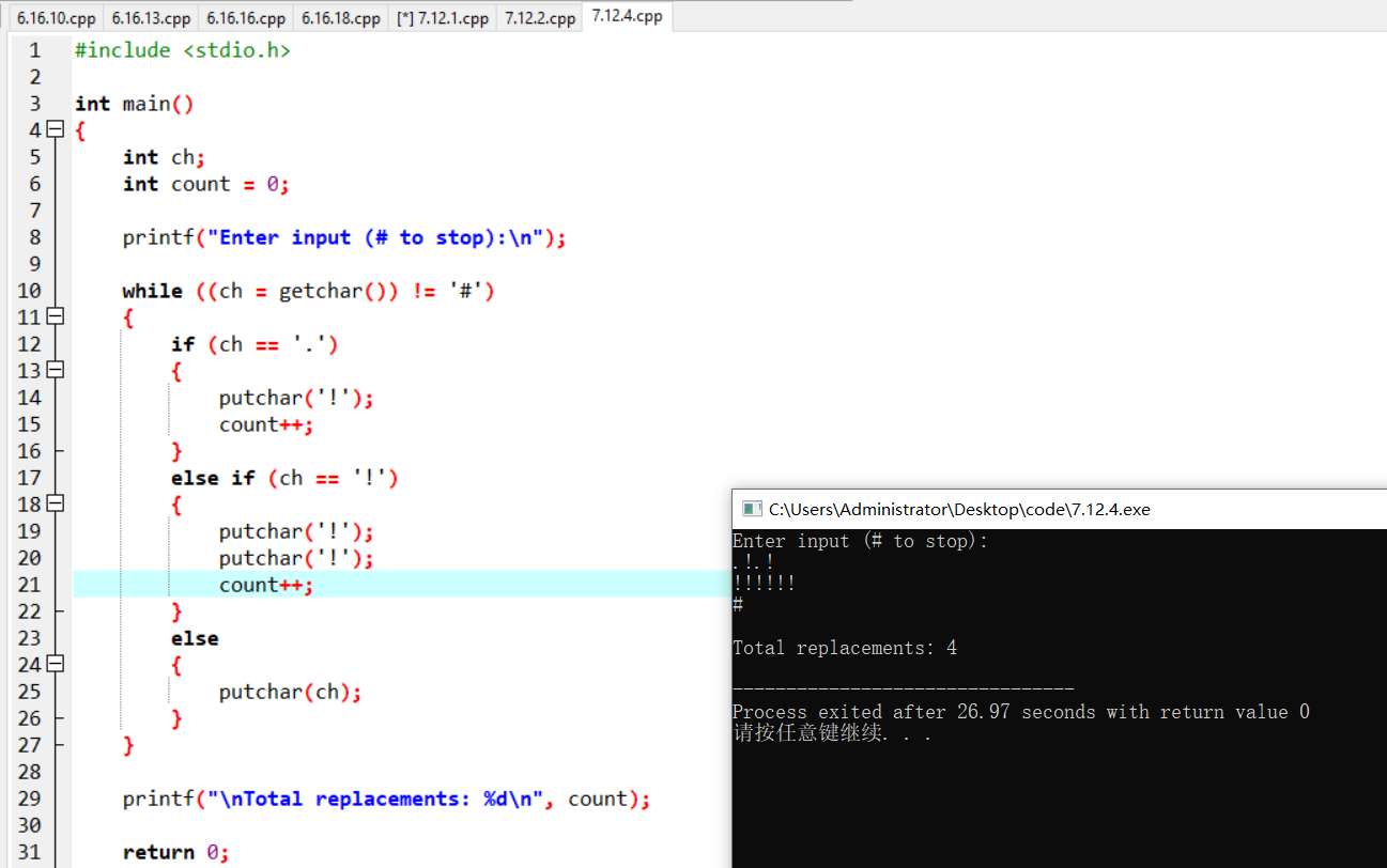 屏幕截图 2025-11-10 185030