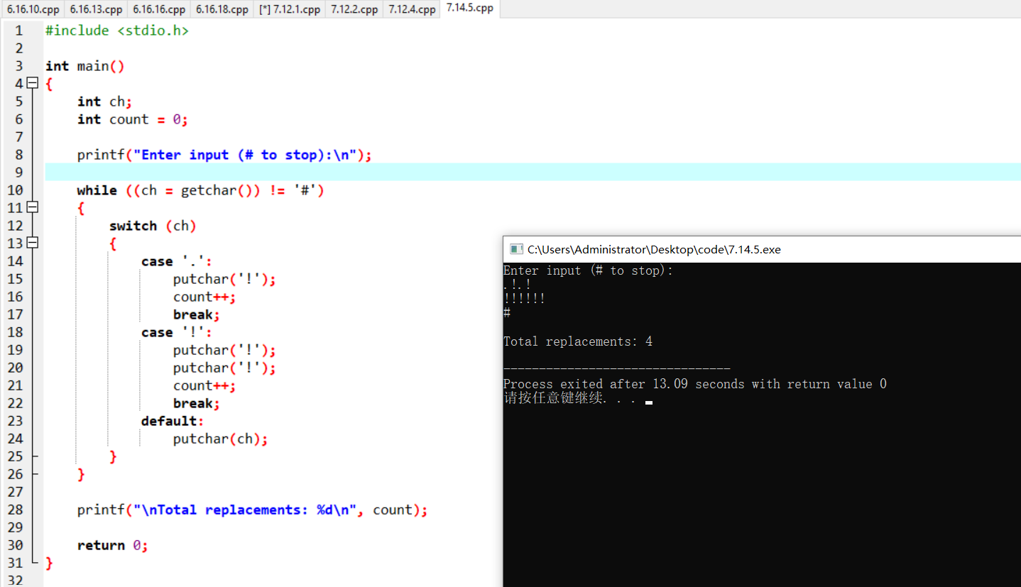 屏幕截图 2025-11-10 185131