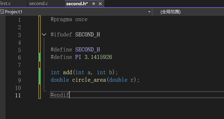 屏幕截图 2025-11-17 133610