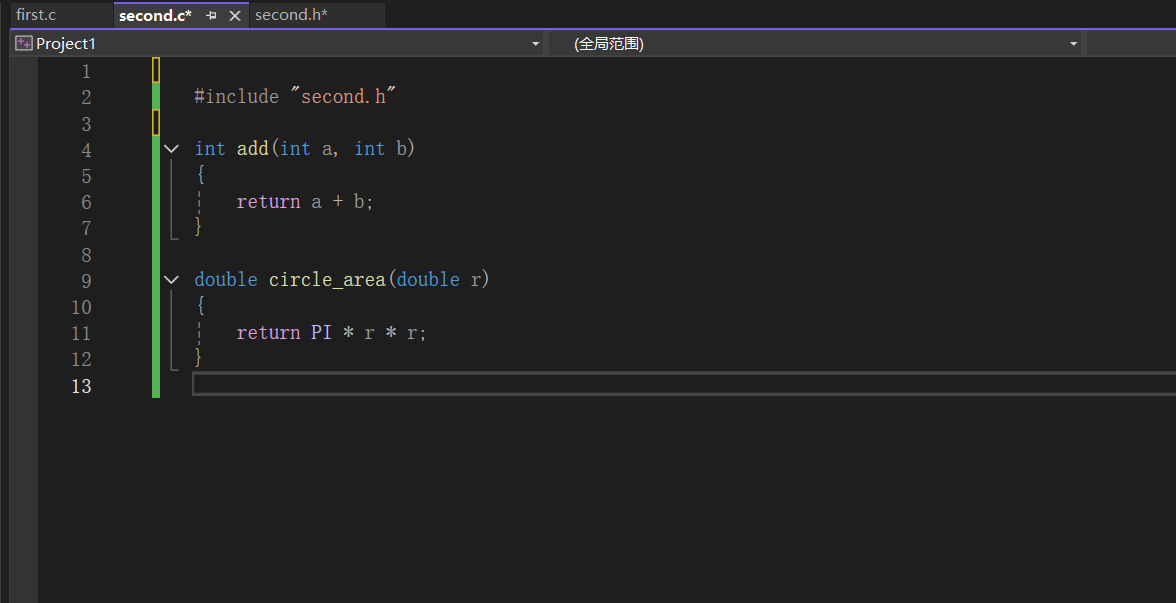 屏幕截图 2025-11-17 133628