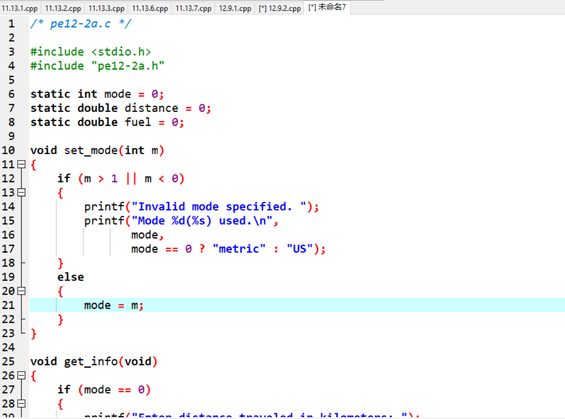 屏幕截图 2025-12-07 213346