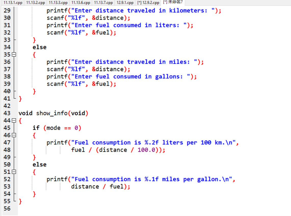 屏幕截图 2025-12-07 213355