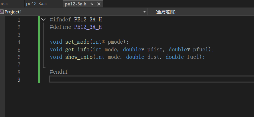 屏幕截图 2025-12-07 214727
