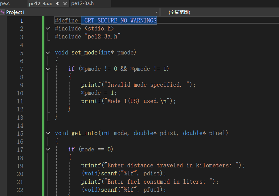 屏幕截图 2025-12-07 214741