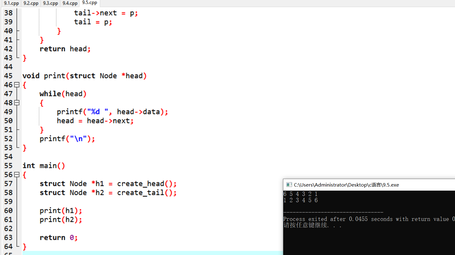 屏幕截图 2025-12-15 145133