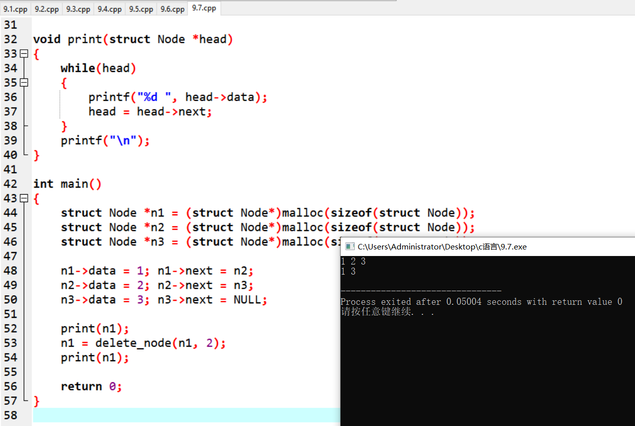 屏幕截图 2025-12-15 145330