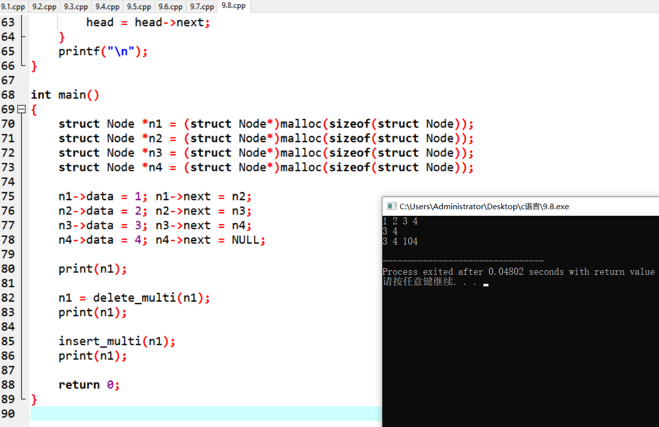 屏幕截图 2025-12-15 145456
