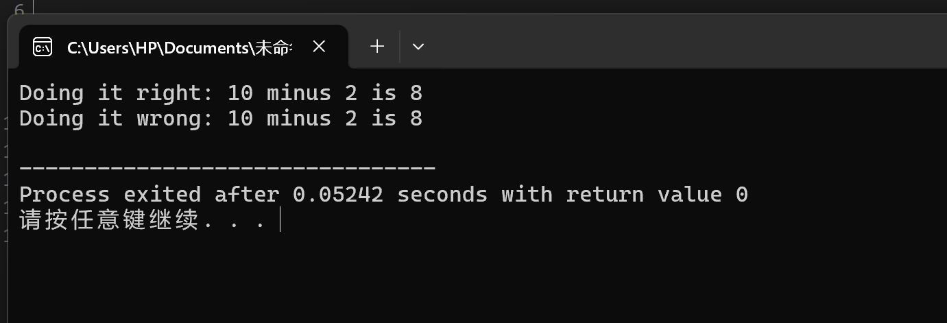 屏幕截图 2025-10-26 143008