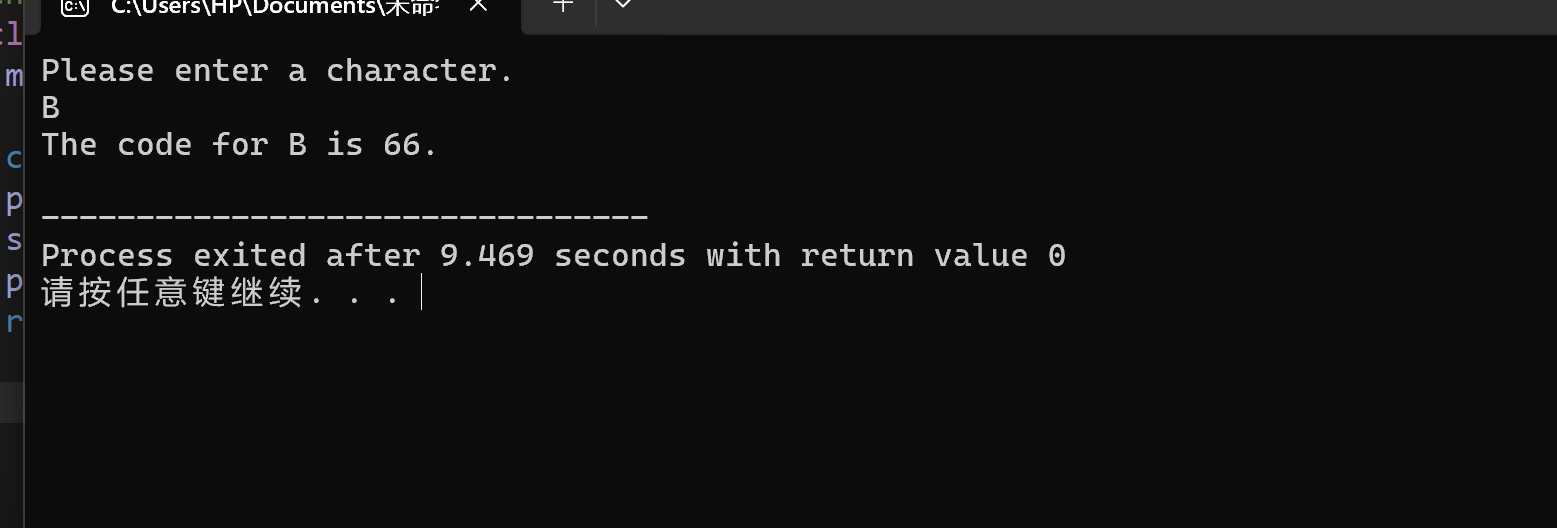 屏幕截图 2025-10-26 143625