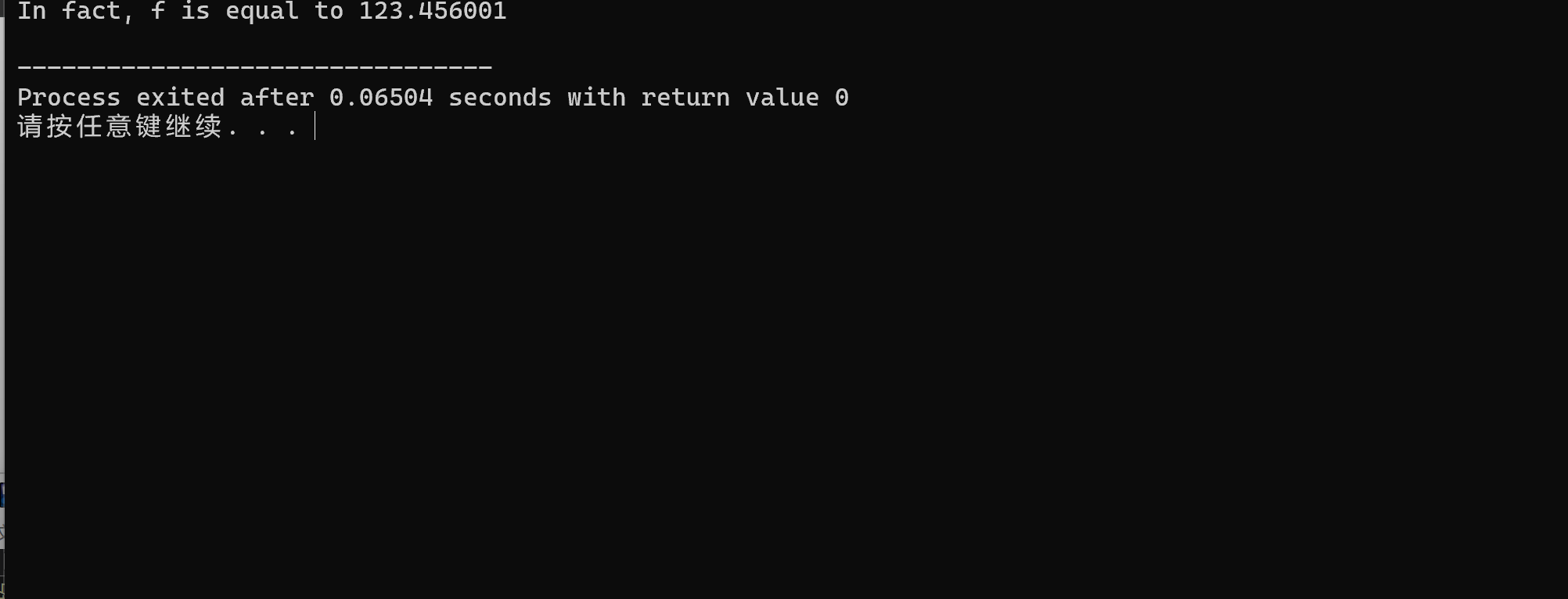 屏幕截圖 2025-11-04 194206