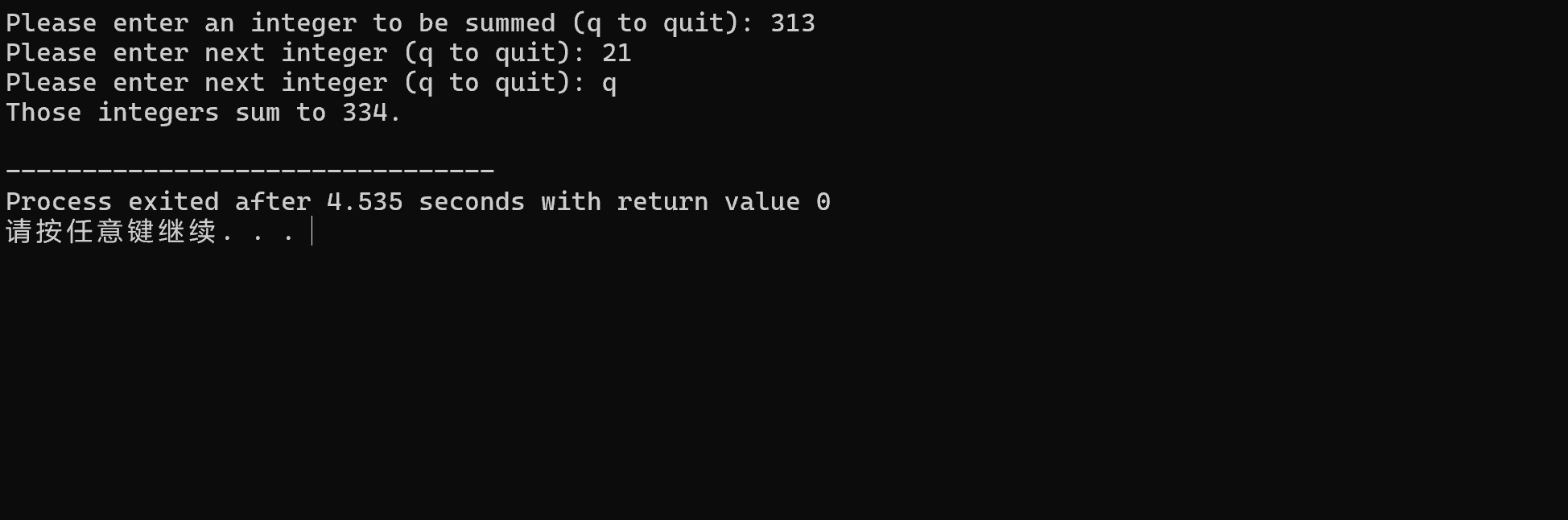屏幕截图 2025-11-10 190949