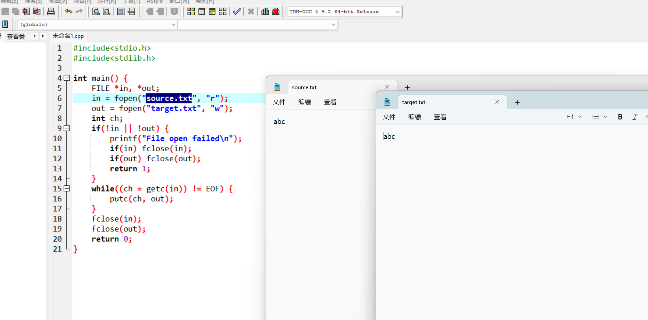屏幕截图 2025-12-21 222629