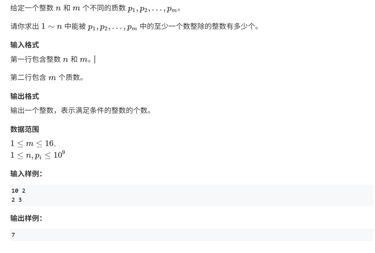 image-20250604201535590