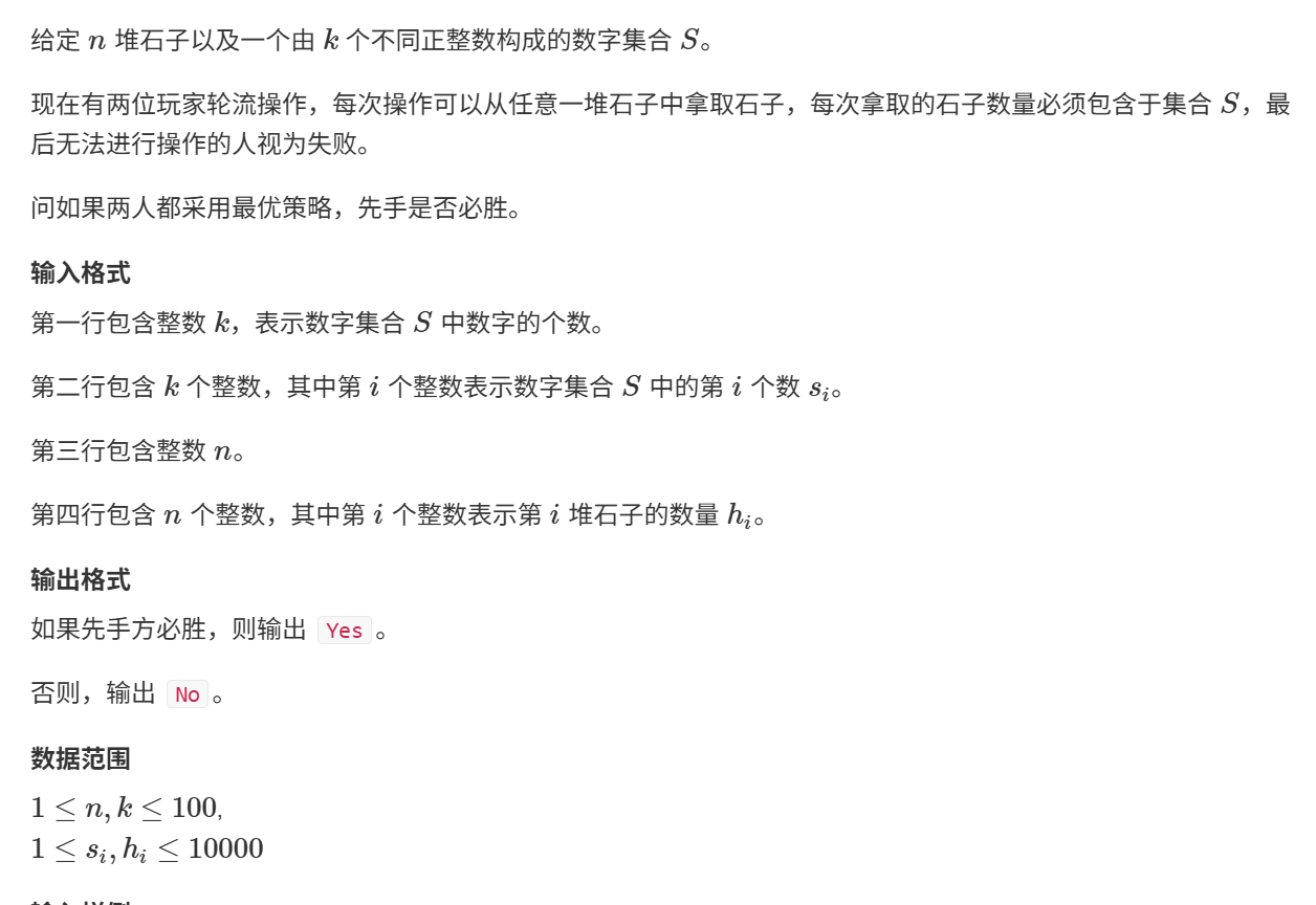 image-20250514121618914