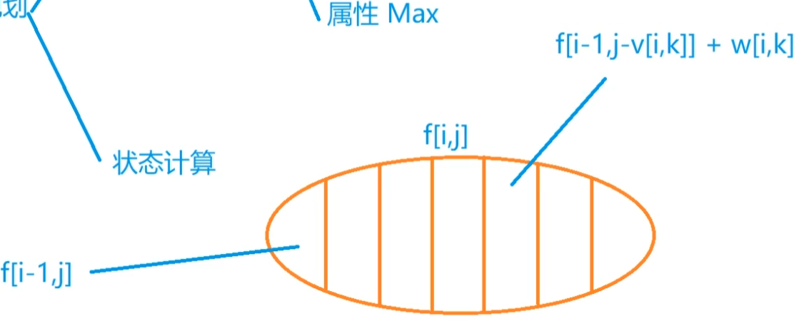 image-20250305205541520