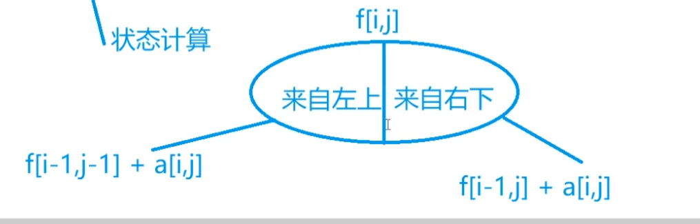 image-20250310194647665