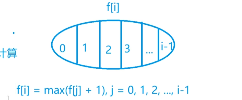 image-20250310195541073