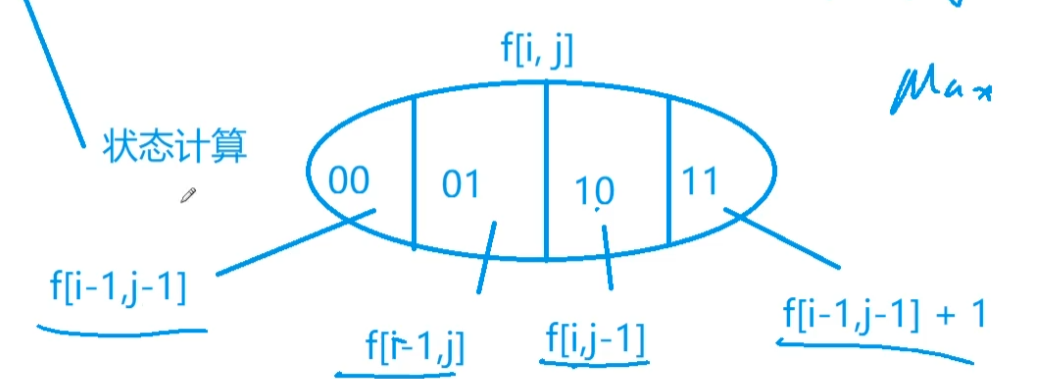 image-20250310202428739