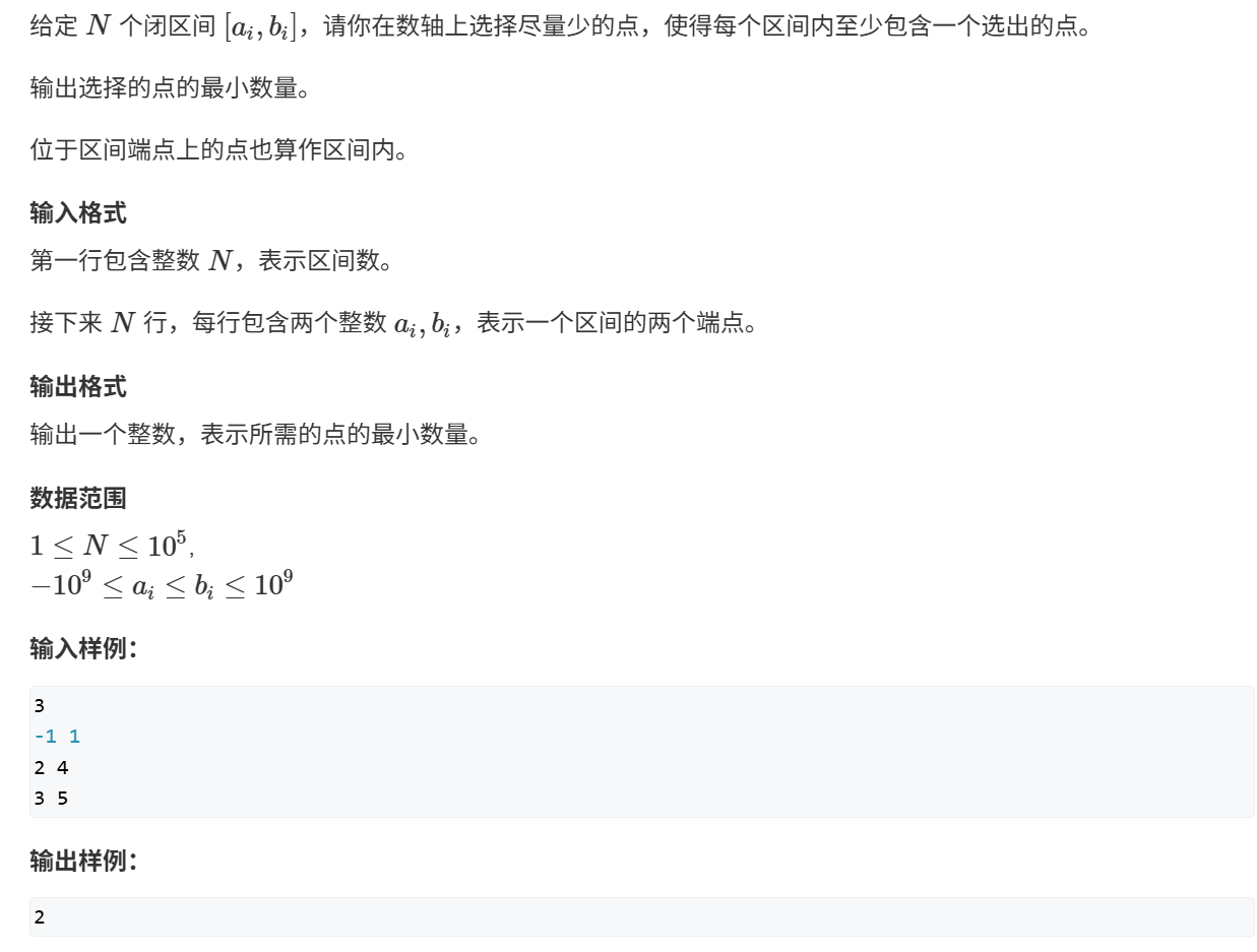 image-20250525212205143