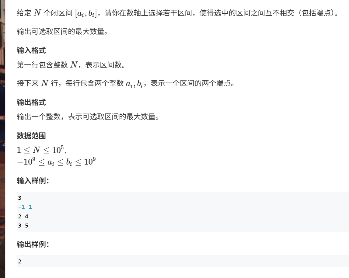 image-20250525223951373