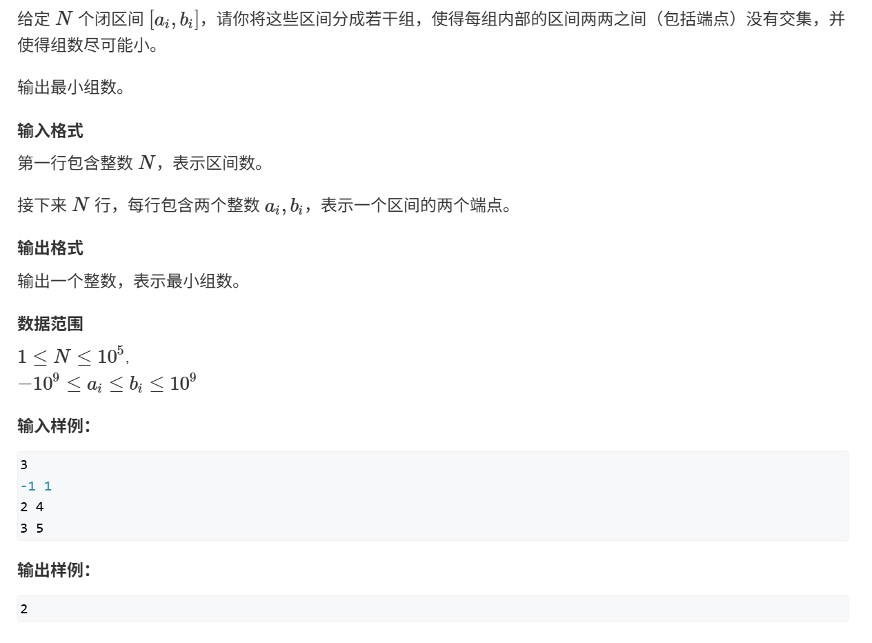 image-20250601112600046