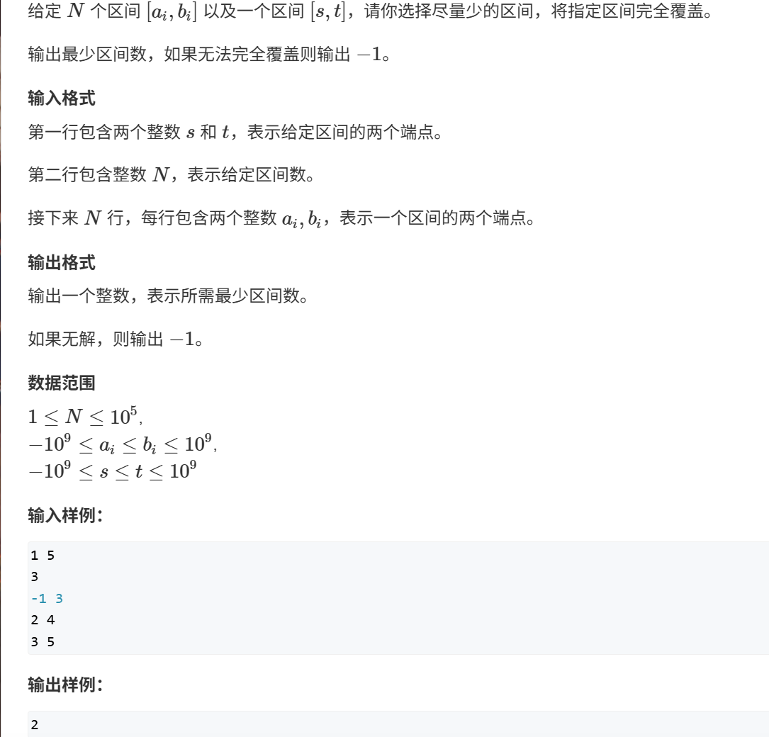 image-20250603155646842