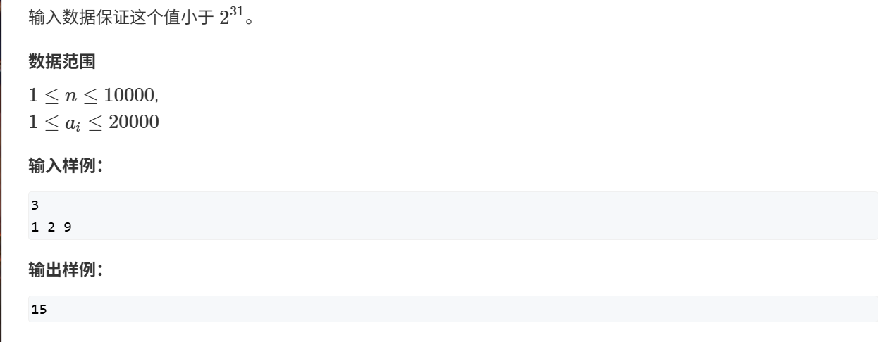 image-20250605124540192