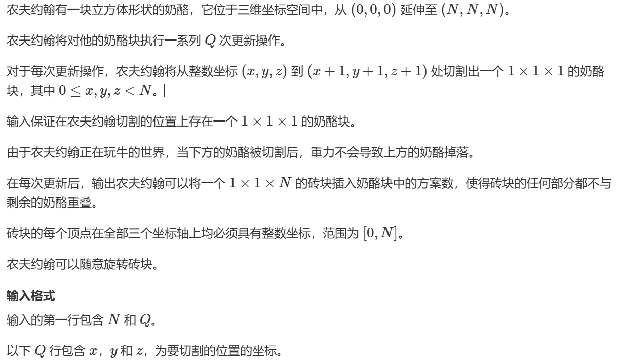 image-20250406185213225