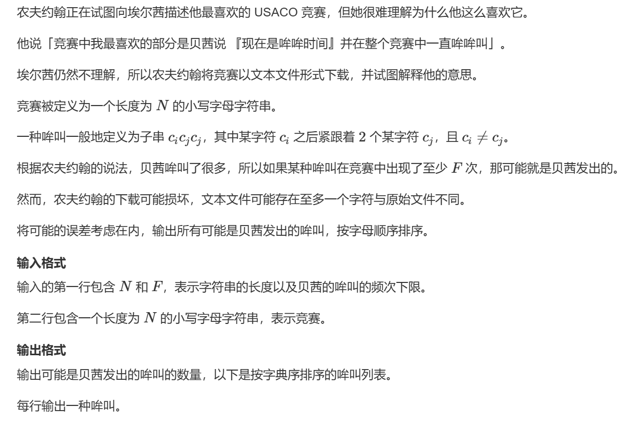 image-20250406185504555