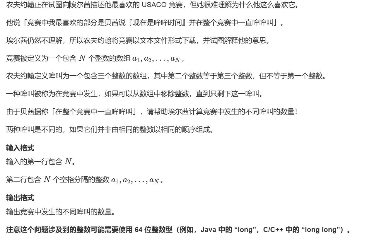 image-20250406185738284