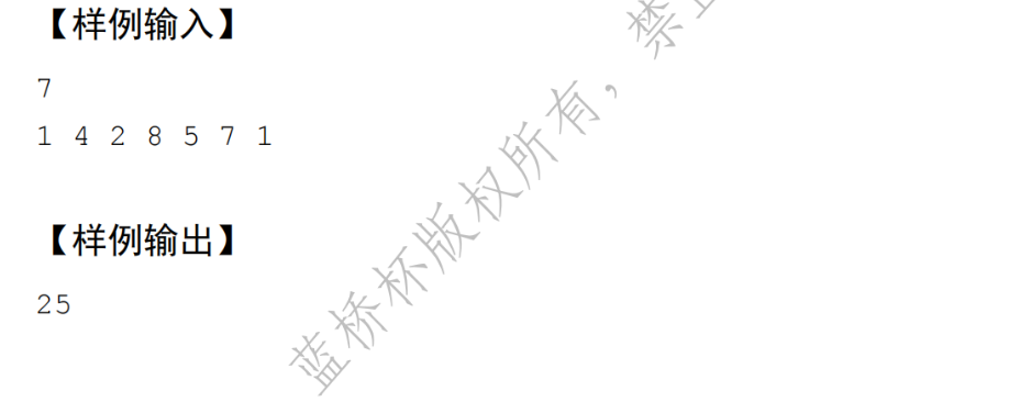 image-20250406164448939