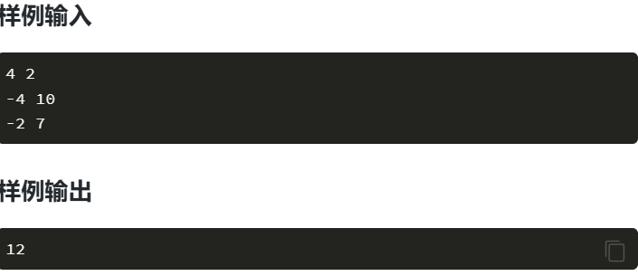 image-20250410201358272