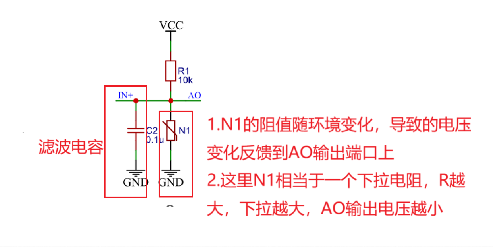 image-20250429163831264