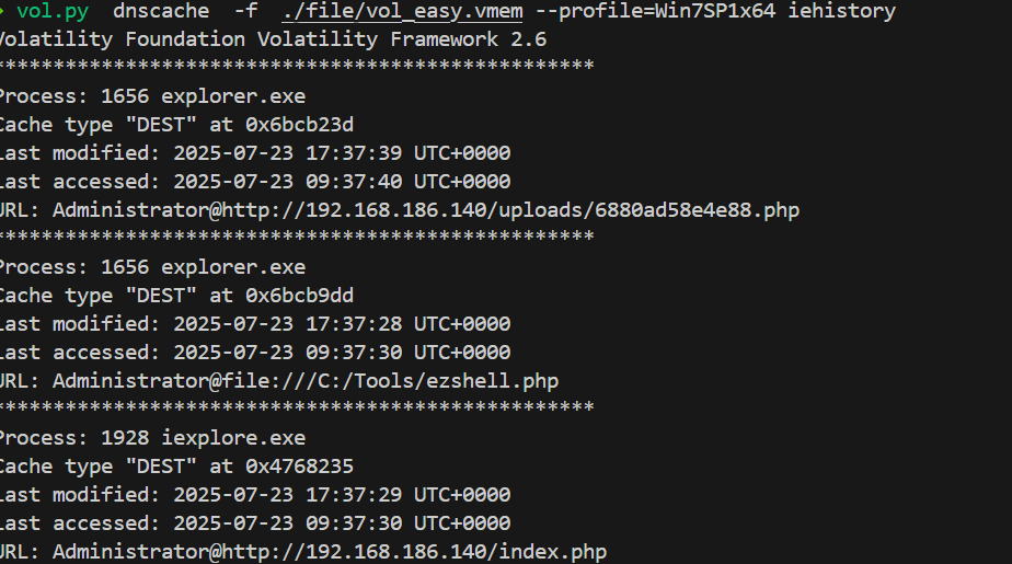 image-20250726182540210