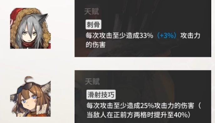 image-20250904134625638