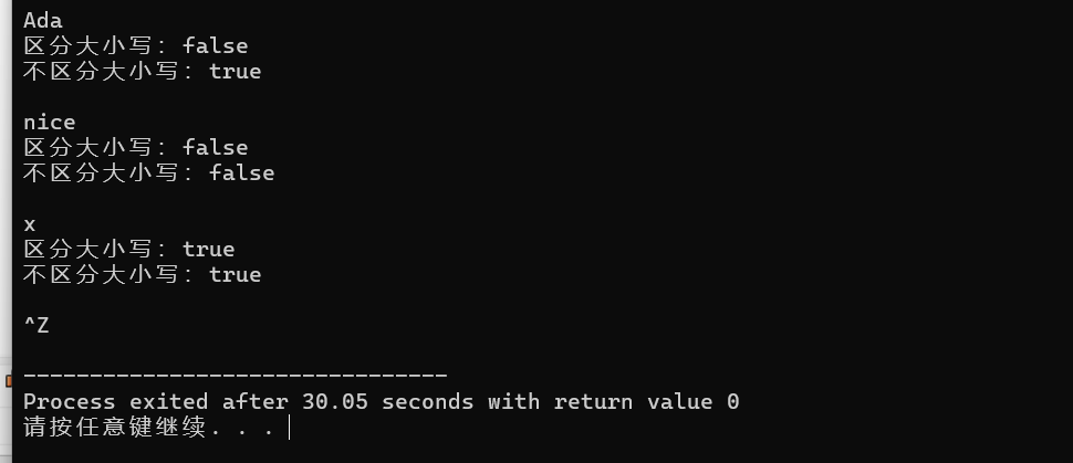 屏幕截图 2025-10-11 170303