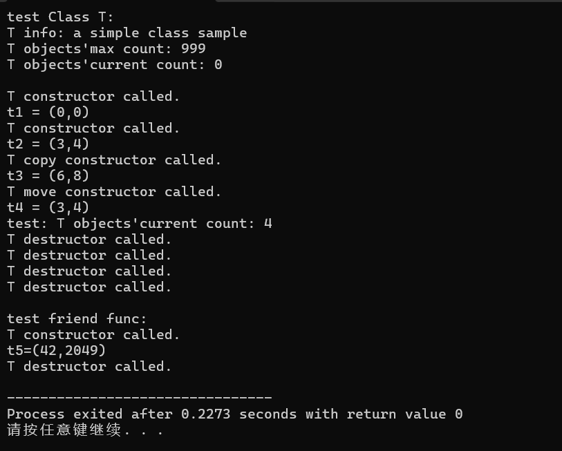 屏幕截图 2025-10-22 090028