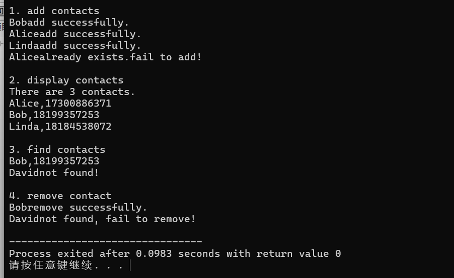 屏幕截图 2025-11-22 233738
