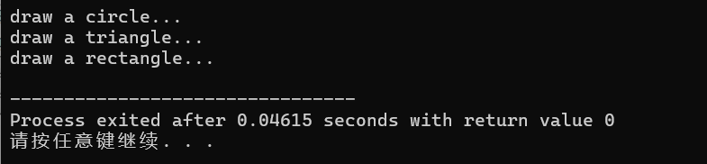 屏幕截图 2025-11-29 142110