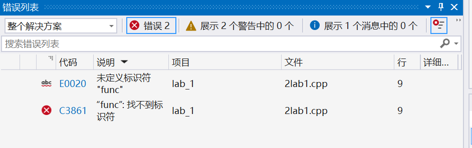 屏幕截图 2025-10-22 080143