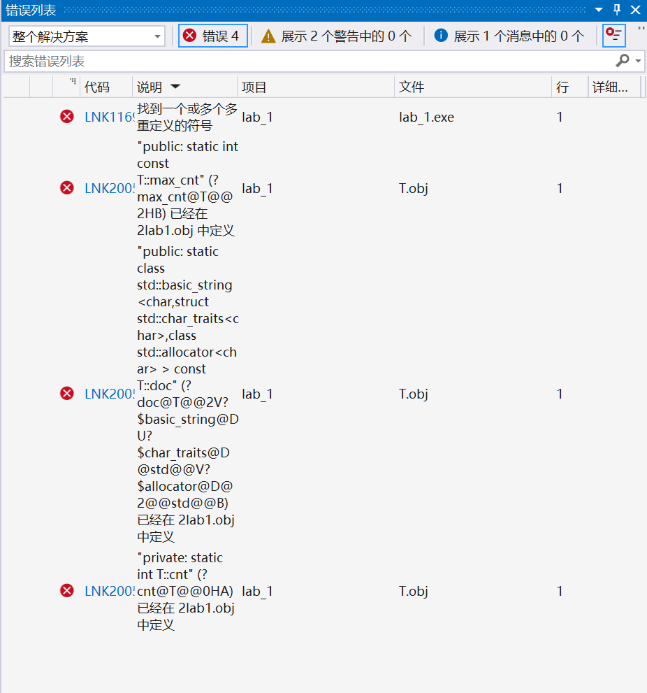 屏幕截图 2025-10-22 082649