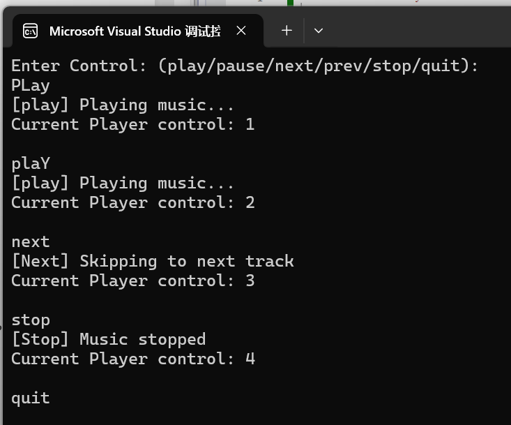 屏幕截图 2025-10-28 194316