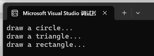 屏幕截图 2025-11-26 083802
