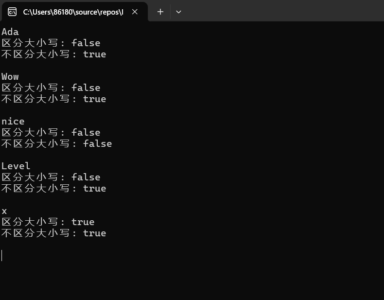 屏幕截图 2025-10-15 104159