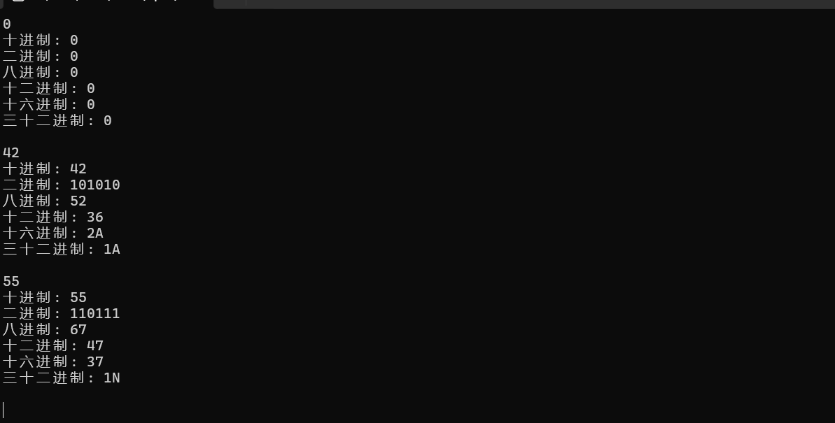 屏幕截图 2025-10-15 110118