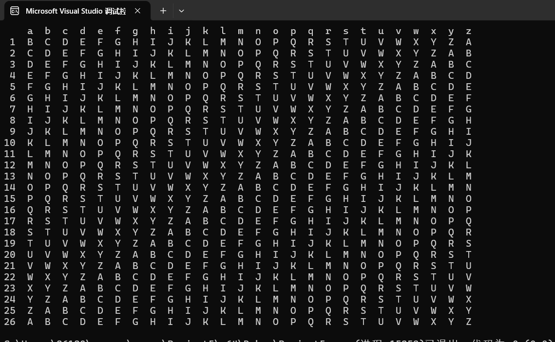 屏幕截图 2025-10-15 111540