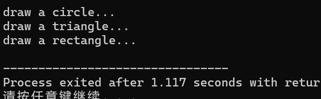 屏幕截图 2025-12-02 200156
