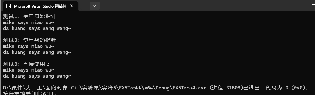 3712330-20251214205354437-1458261214